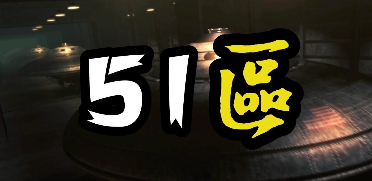 看起来不起眼却最致命：黑料社的评论区为何总在催你“快点看”？（安全第一）