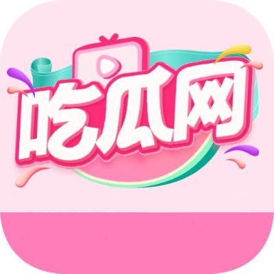【爆料】主持人在昨晚遭遇花絮 脸红，糖心vlog全网炸锅，详情曝光